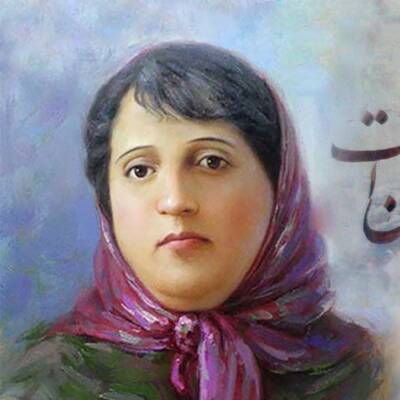 پروین اعتصامی 